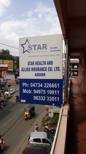 Star Health Insurance Adoor, Adoor-Anandapally-Thumpamon Rd, Kannamkode, Adoor, Kerala 691523, India, Health_Insurance_Agency, state KL