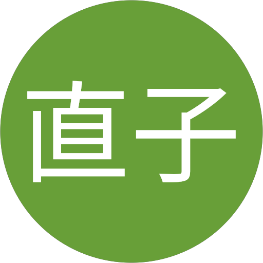 ことりや ふぁみりぃ 大分県大分市広瀬町 ペットショップ ペット グルコミ ことりや ふぁみりぃ 大分県大分市広瀬町 ペットショップ ペット グルコミ