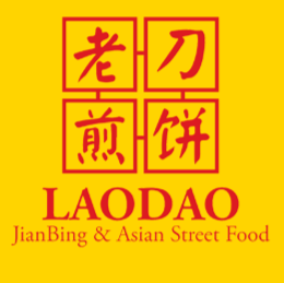 Laodao Jianbing logo