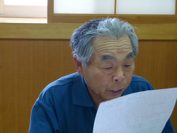 田中副代表