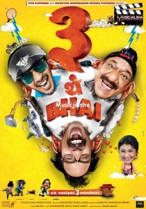 https://lh4.googleusercontent.com/-QFX6B_h1yhk/TXIX7oOv_II/AAAAAAAAAN4/Y-io5tNiCys/s640/Watch+Teen+Thay+Bhai+Online+2011+Hindi+Movie.jpg