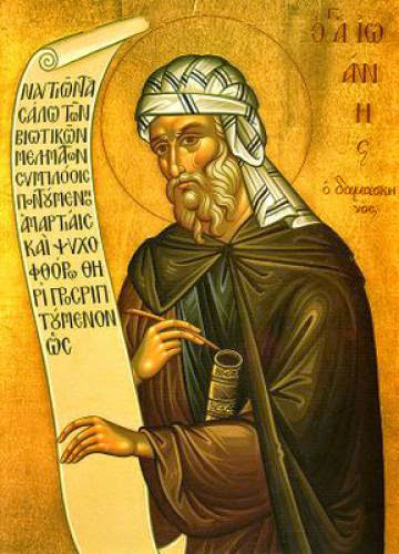 Martyr John Of Damascus