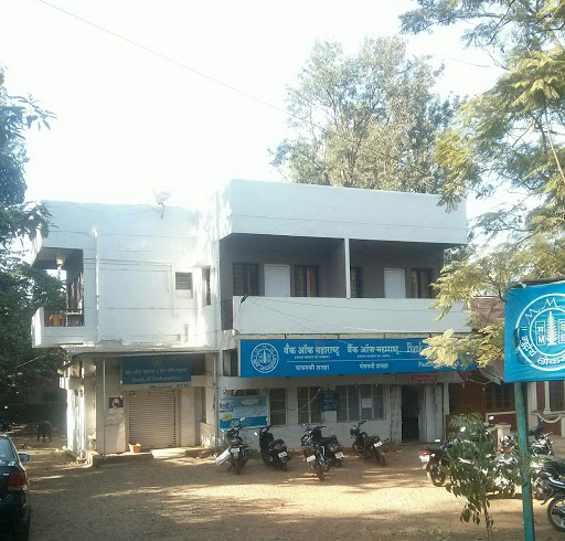 Bank Of Maharashtra, Wai-Panchgani Rd, Gowthan, Bhim Nagar, Panchgani, Maharashtra 412805, India, Financial_Institution, state MH
