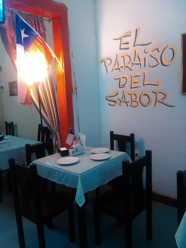 El Paraiso Del Sabor, Esmeralda 440, Pica, Región de Tarapacá, Chile, Restaurante | Tarapacá