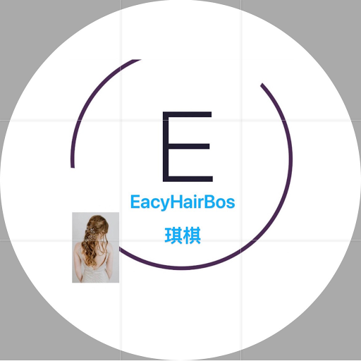 Ecco6d_Hair_Jade logo