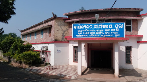 Commercial Tax Office, Chakra Tirtha Rd, Badasirei, Puri, Odisha 752002, India, Local_government_office, state OD