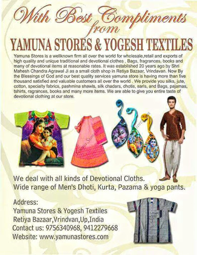 Y A M U N A S T O R E S, Nidhivan Temple Rd, Gotam Nagar, Vrindavan, Uttar Pradesh 281121, India, Clothing_Wholesaler, state UP