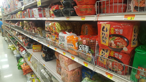 Asian Grocery Store «Foodtown», reviews and photos, 6431 Stirling Rd, Davie, FL 33314, USA