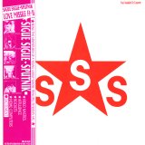 Sigue Sigue Sputnik - Love Missile F1-11