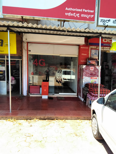 Airtel Store, 1-32/A4 SVS SANGA BUILDING SURATHKAL, MANGALORE, -, SVS SANGA BUILDING SURATHKAL, Karnataka 575014, India, Telephone_Service_Provider_Store, state KA