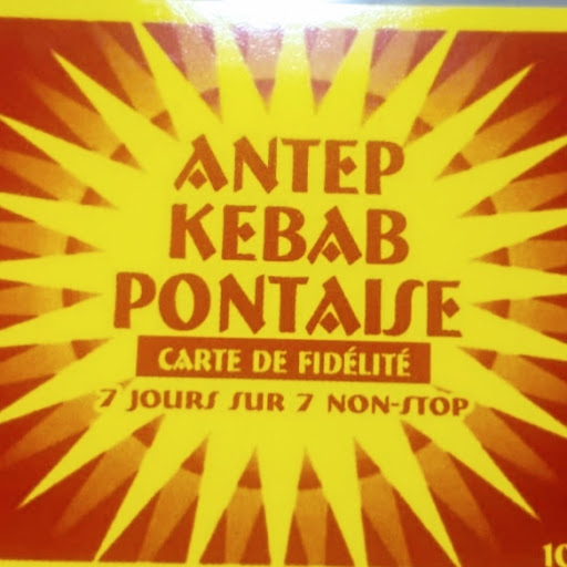 Antep kebab 27 logo