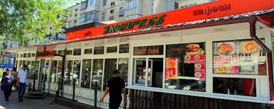 Photos of Экспресс
