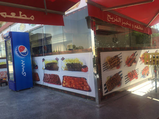 Al Fareej Restaurant and Bakery, Oud Al Muteena - Dubai - United Arab Emirates, Bakery, state Dubai