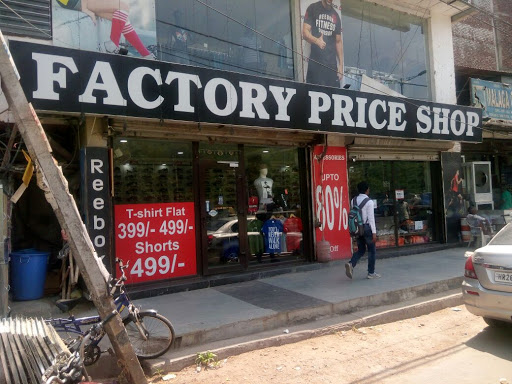 Factory Price Shop (Addidas, Nike, Puma, Reebok), KC Goel Marg, Ashok Vihar II, Wazirpur Village, Ashok Vihar, Delhi, 110052, India, Factory_Outlet_Shop, state DL