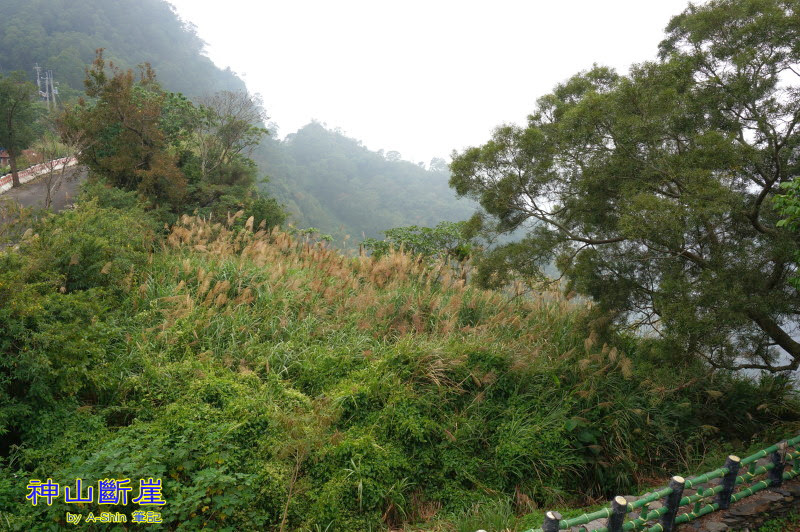 神山斷崖|埋藏了魯凱族秘辛，僅限老一輩的人所知悉的神山斷崖。