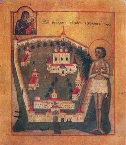 Translation Of The Relics Of Blessed James Of Borovichi The Wonderworker Of Novgorod