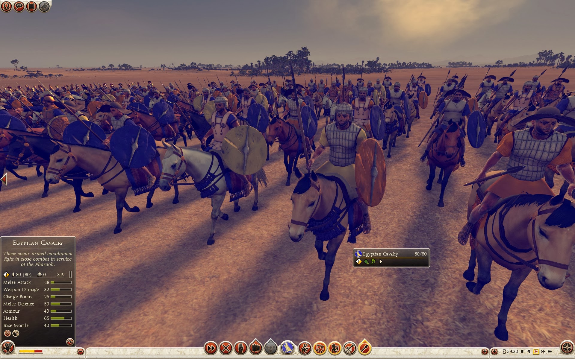 Cavalerie égyptienne