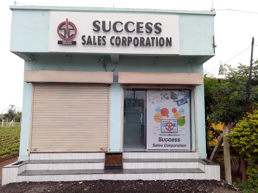 Success Sales Corporation, 347, Tardal Road Near Water Tank R. K. Nager, Khotwadi, Ichalkaranji, Maharashtra 416121, India, IT_security_service, state MH