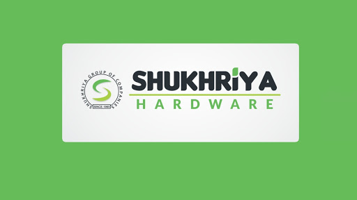 SHUKHRIYA HARDWARE, Shalimar Complex, Main Road, Puttur, Karnataka 574201, India, Hardware_Shop, state KA