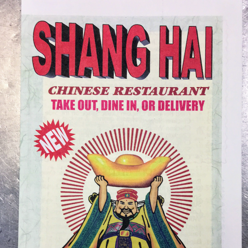 New Shang Hai Restaurant