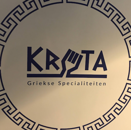 Griekse Restaurant Kreta