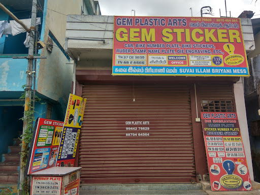 GEM PLASTIC ARTS, 5, Sathy Main Road, Near Mary Rani School, Gandipuram, Coimbatore, Tamil Nadu 641012, India, Rubber_Stamp_Shop, state TN