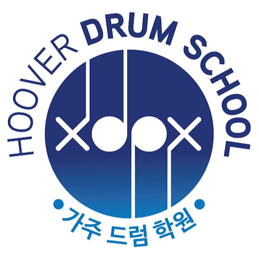 Hoover Drum Lesson - 가주드럼학원 logo