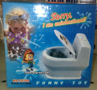 squirting toilet, toy