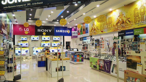 Jumbo Electronics, Al Ain Mall - Abu Dhabi - United Arab Emirates, Electronics Store, state Abu Dhabi