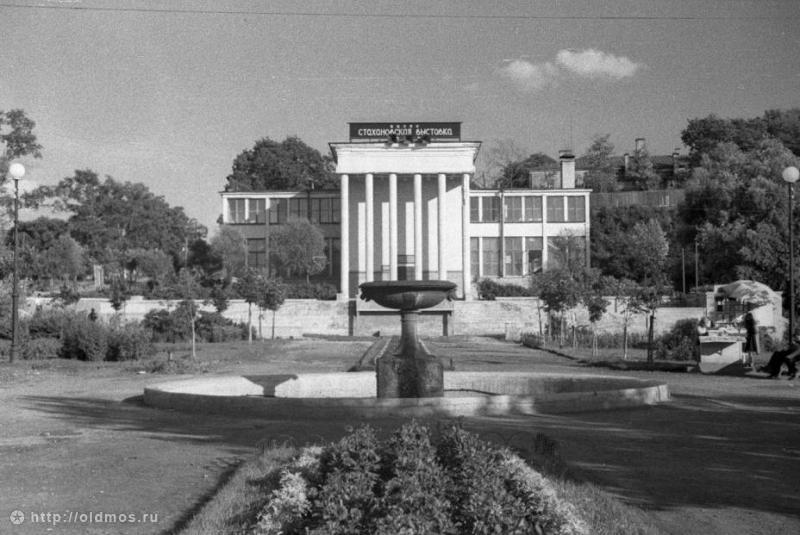 Парк им.Горького в Москве. 30-е годы. Фото 