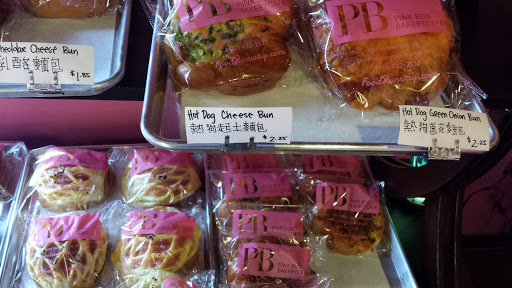 Bakery «Pink Box Bakery Cafe», reviews and photos, 2104 Murray Ave, Pittsburgh, PA 15217, USA