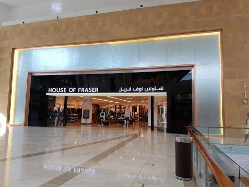 house of fraser, Abu Dhabi - United Arab Emirates, Department Store, state Abu Dhabi