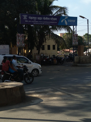 Pandharpur Police Station, 3488, Gopalpur Rd, Bhosale Nagar, Pandharpur, Maharashtra 413304, India, Police_Station, state MH