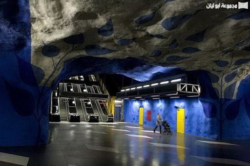 مترو إستكهولم ( السويد) ........ تحفة فنية تحت الارض  A%252520%25252812%252529