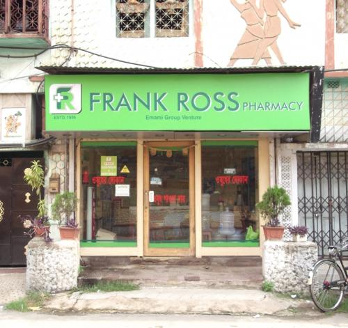 Frank Ross Pharmacy Haldia Town Manjusree, Ward No 10, Khanjan Chawk, Haldia, Basudevpur, Kolkata, West Bengal 721602, India, Medicine_Stores, state WB