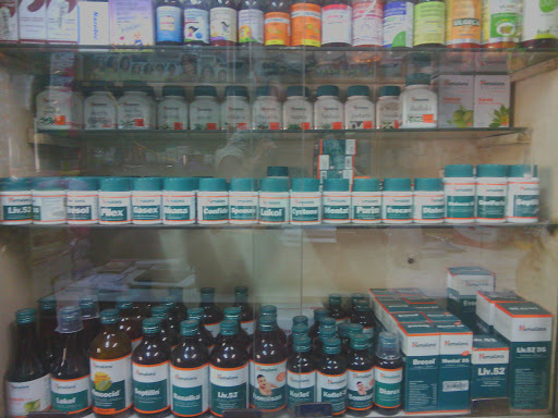 Arihant Medical & General Store, Shop No.7 Near Nehru Science Centre Dr E Moses Road, Jijamata Nagar, Worli, Mumbai, Maharashtra 400018, India, Medicine_Stores, state MH