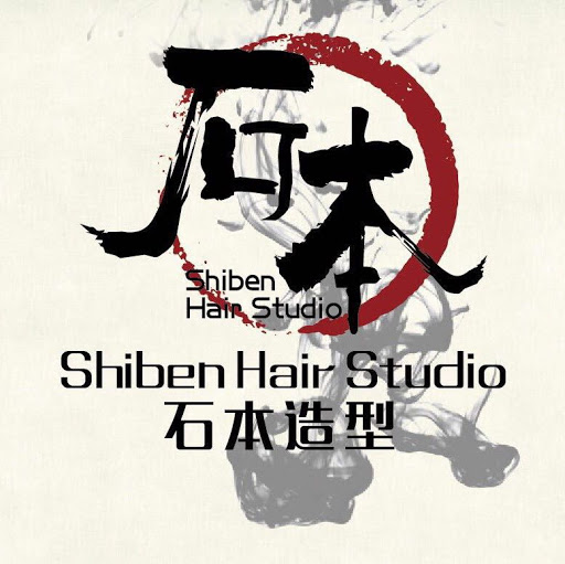 Shiben Hair Studio
