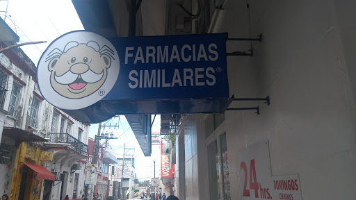 Farmacias Similares, Calle Av Central Nte, Barrio del Carmen, 30640 Huixtla, Chis., México, Farmacia | CHIS