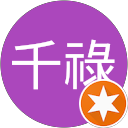 使用者頭像1