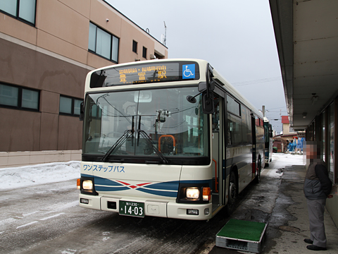 沿岸バス「豊富留萌線」　1403　本社ターミナルにて　その2