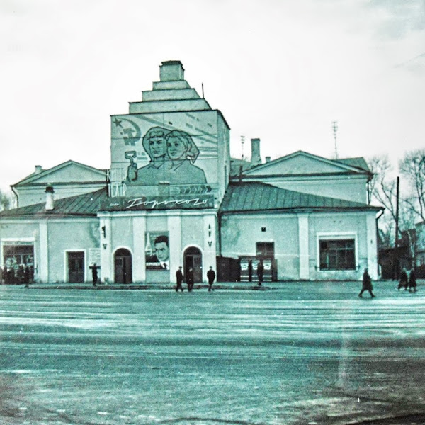 Кинотеатр им. Горького в здании Спасо-Всеградского собора 1967 год
