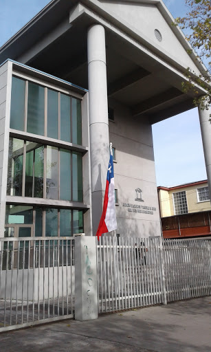 Juzgado De Garantía, Av. San Juan Bosco 250, Concepción, Región del Bío Bío, Chile, Oficina administrativa de la ciudad | Bíobío