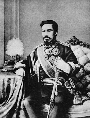 Emperor Meiji The Great