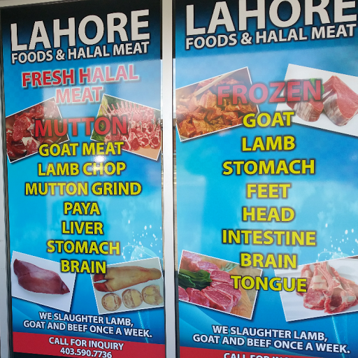 Lahore Foods & Halal Meat. خوراکه فروشی افغانی و ایرانی با گوشت حلال و تازه