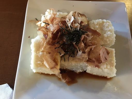 Japanese Restaurant «Kanji Ramen», reviews and photos, 12636 Research Blvd C101, Austin, TX 78759, USA