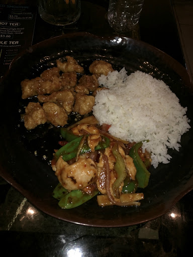 Asian Fusion Restaurant «Lins Asian Fusion», reviews and photos, 2018 E Carson St, Pittsburgh, PA 15203, USA