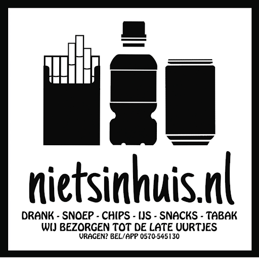 Nietsinhuis.nl logo