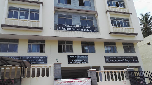 Vivekananda College of Law, 12/1, 2nd Cross Rd, Maruthi Extension, Rajaji Nagar, Bengaluru, Karnataka 560021, India, Law_College, state KA