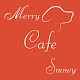 Merry Cafe Snowy