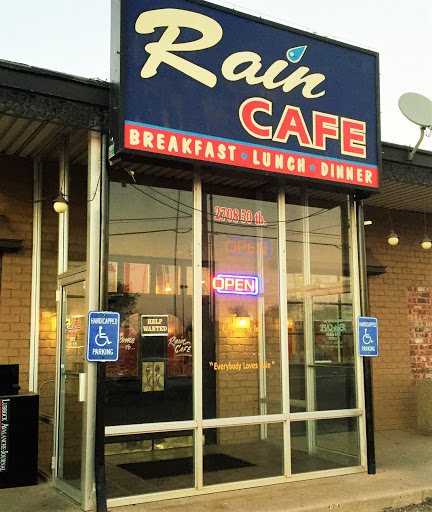 Cafe «Rain Cafe», reviews and photos, 2708 50th St, Lubbock, TX 79413, USA